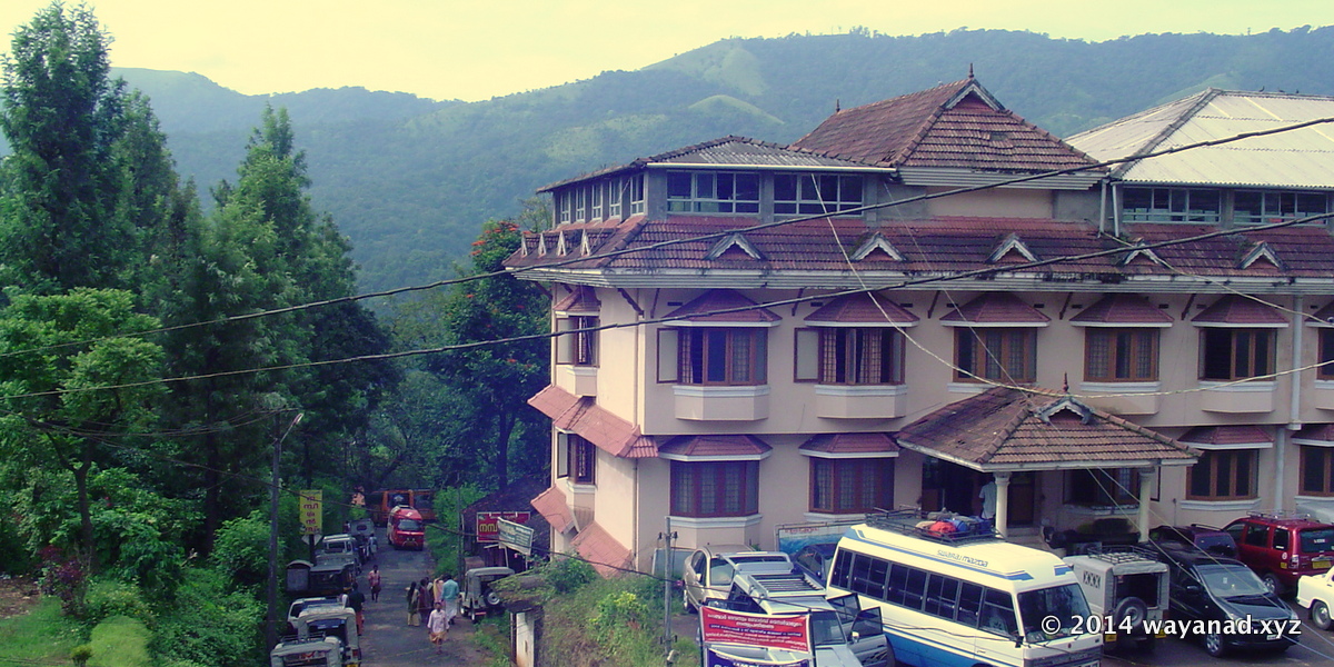 Devasom Guesthouse (Panchatheertham) at Thirunelli