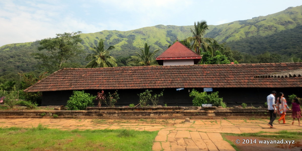 View from the Thirunelli Temple with Brahmagiri in the backdrop